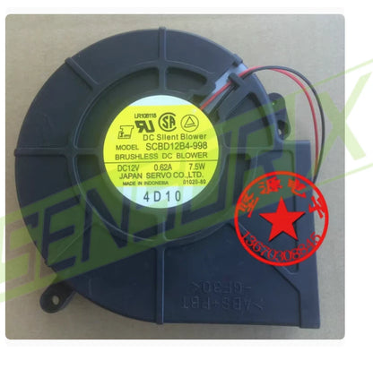 SERVO SCBD12B4-998 Blower centrifugal fan DC12V 7.5W 0.62A 120*120*32mm 2pin~