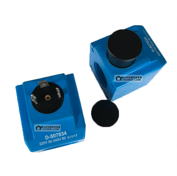 new 1PCS Vickers D-507834 D507834 Solenoid Coil 220V 50 240V 60 - VICKERS