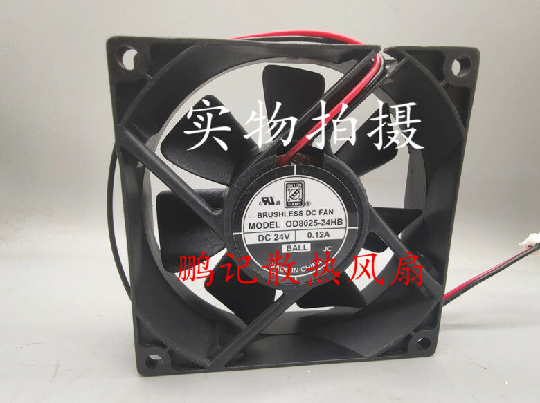ORION OD8025-24HB 24V 0.12A 8CM 8025 2-wire frequency conversion cooling fan
