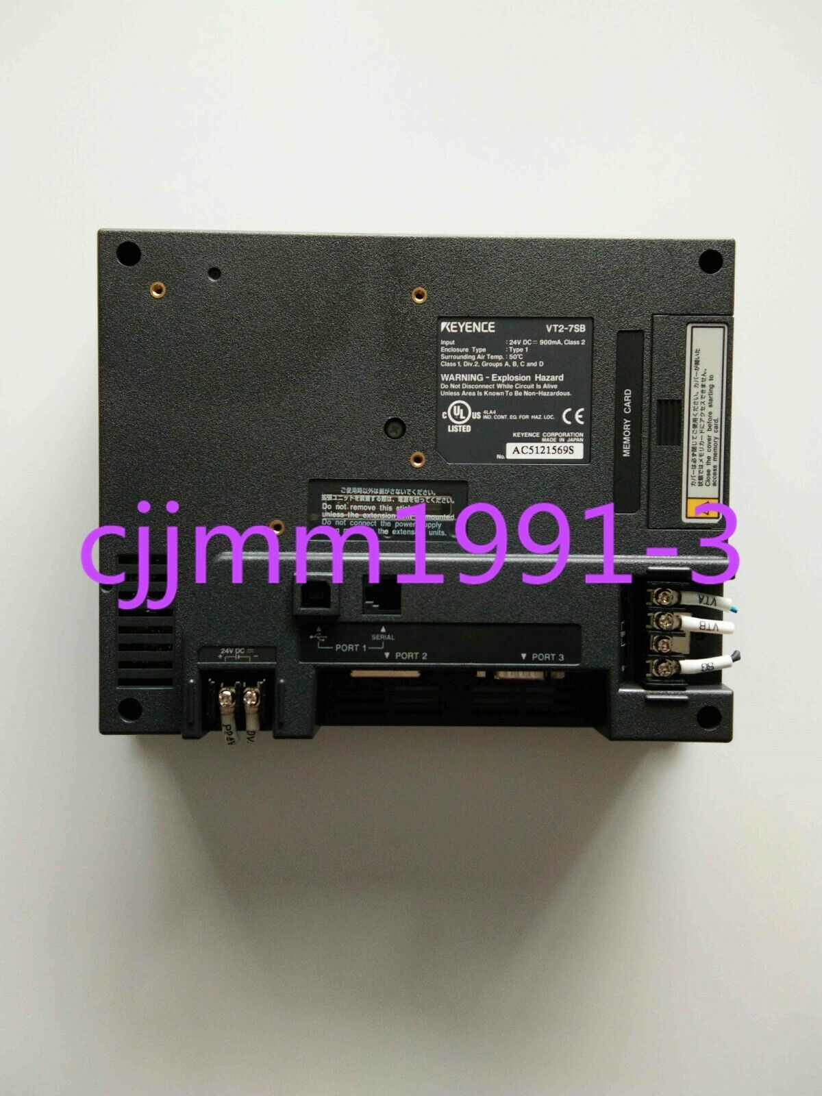 Used Keyence VT2-7SB Touch Screen - KEYENCE