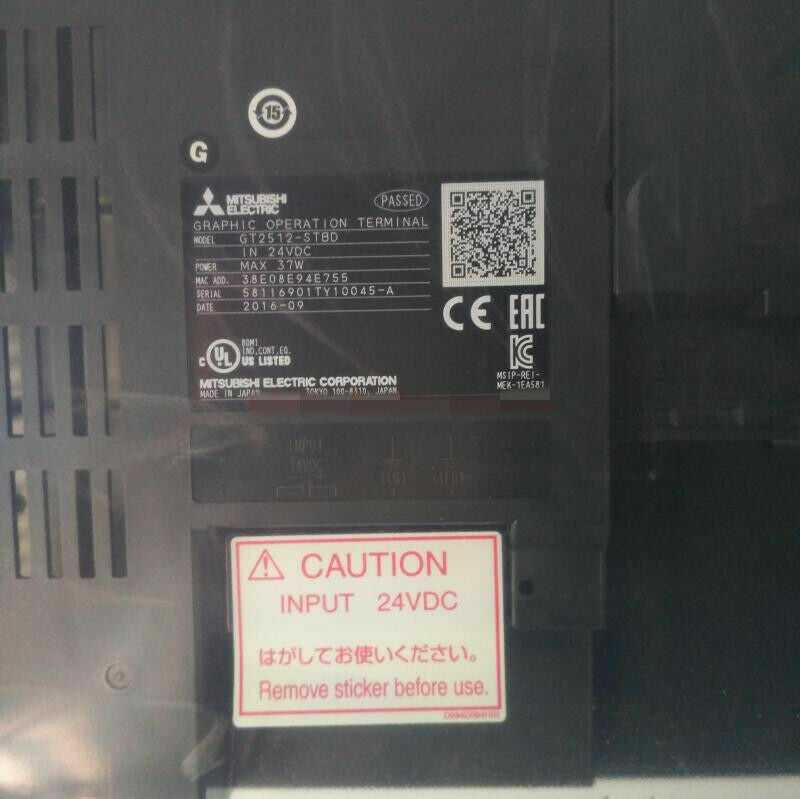 MITSUBISHI TOUCH PANEL GT2512STBD PING 1PC IN BOX - MITSUBISHI