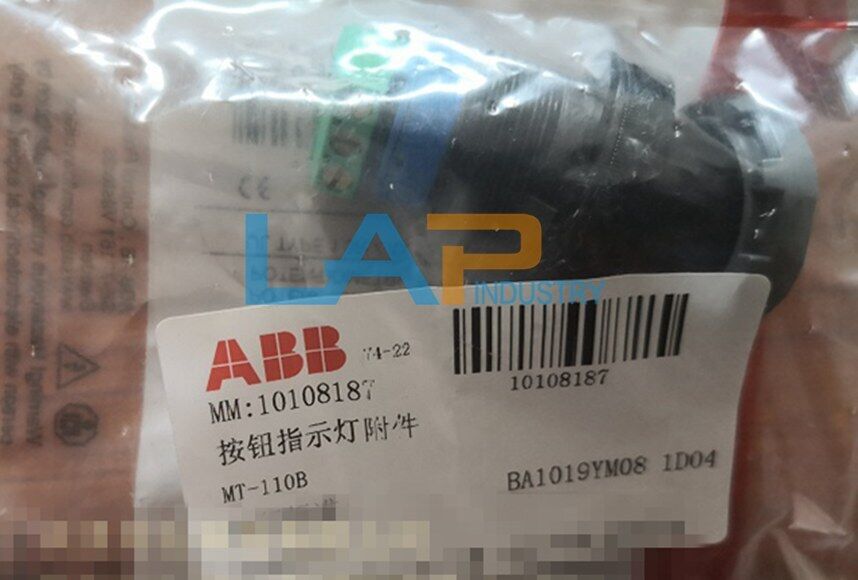 1PCS New MT-110B Push Button Potentiometer for Precision Control - INDUSTRIAL-EQUIP