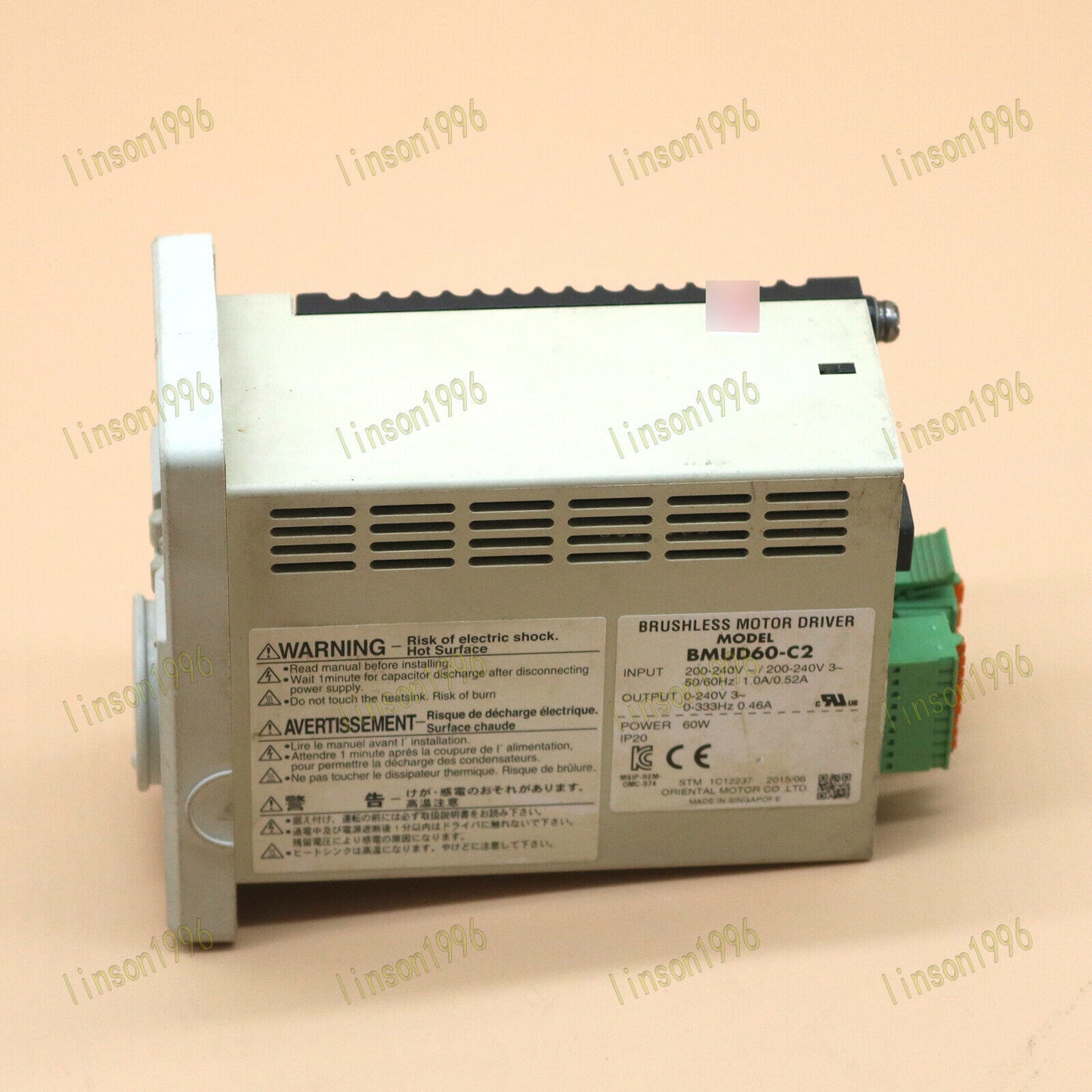 Vexta Oriental Brushless Motor Driver BMUD60-C2 - VEXTA ORIENTAL