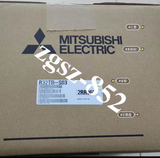 New R32TB-S03 Fast Product Overview - R32