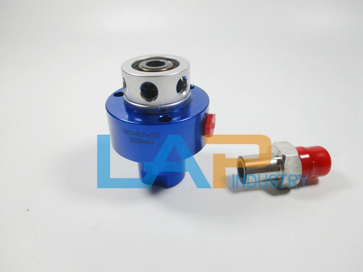 1Pcs High-Speed Rotary Joint for 1139-041-301 CNC Machining Center - BRANDNAME