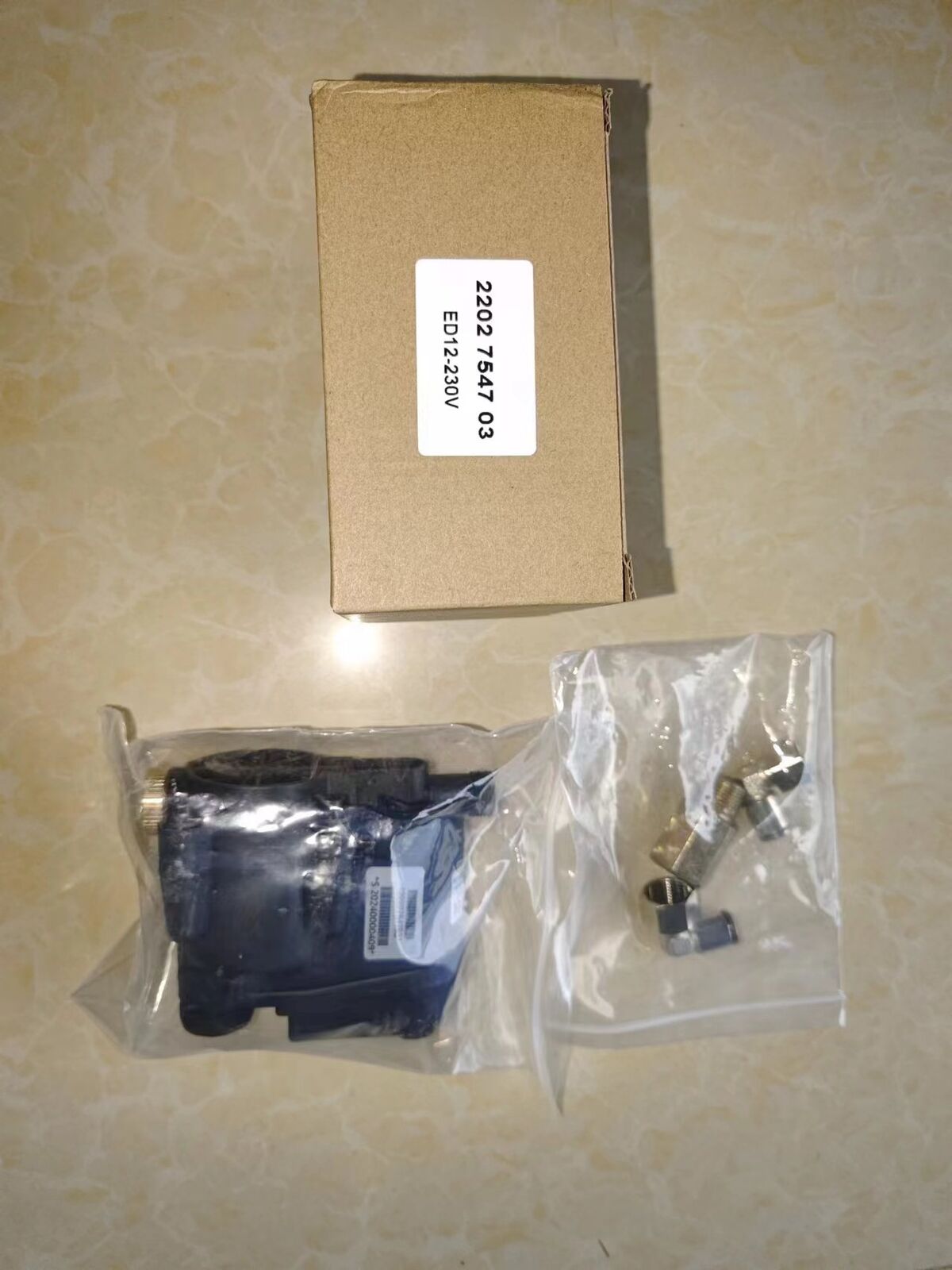 Atlas Copco Air Compressor Parts 2202754703 Automatic Drain Valve - ATLAS COPCO