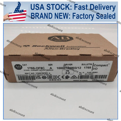 Allen-Bradley CompactLogix 8 Pt Current Module - ALLEN-BRADLEY
