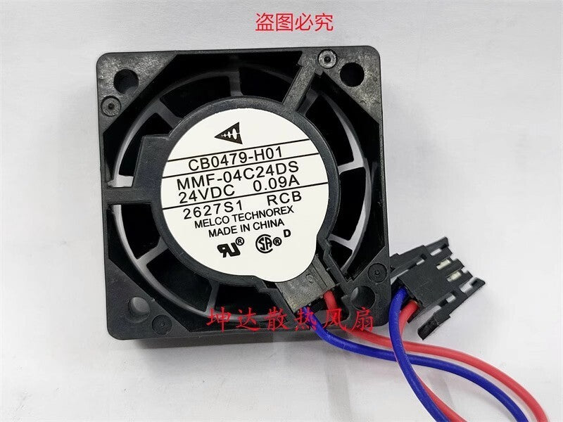 Mitsubishi MMF-04C24DS-RCB 4015 DC24V 0.09A 4CM 2-Pin Cooling Fan