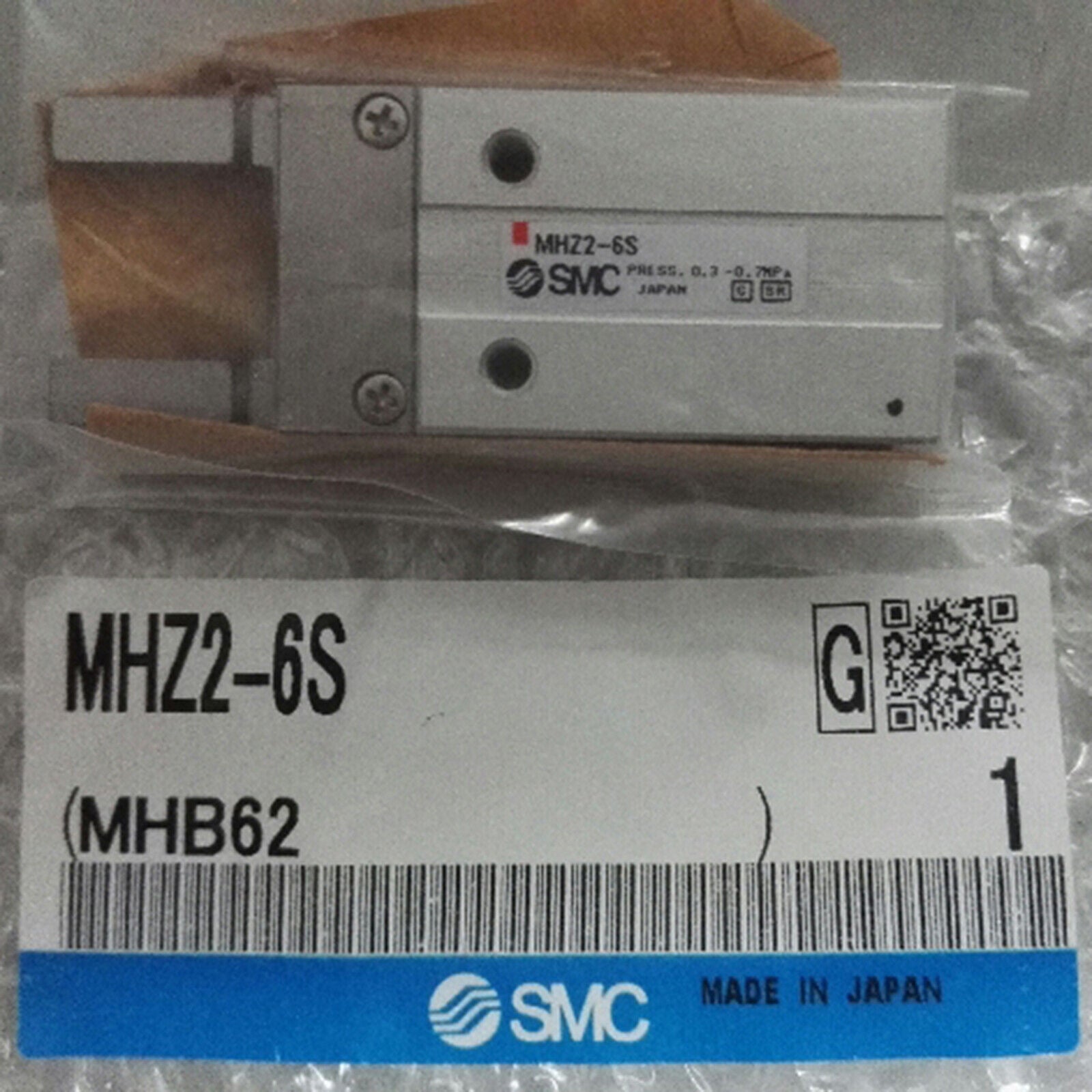 1-Piece SMC pneumatic finger MHZ2-6S - SMC
