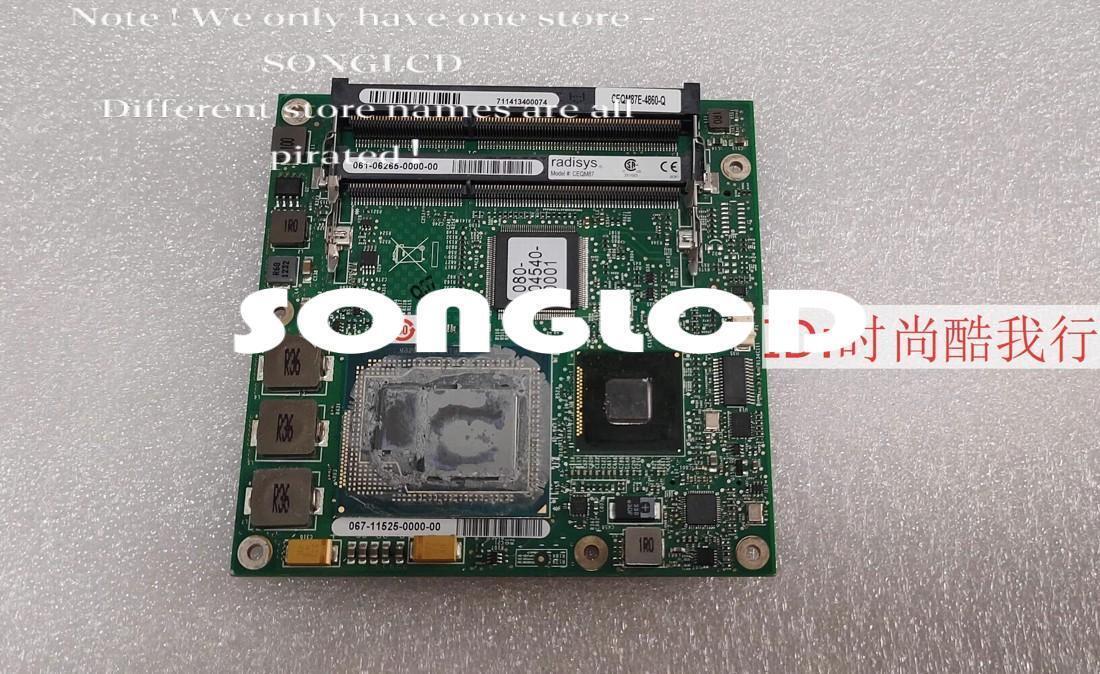1PCS CEQM87E-4860-Q Module - KOEED