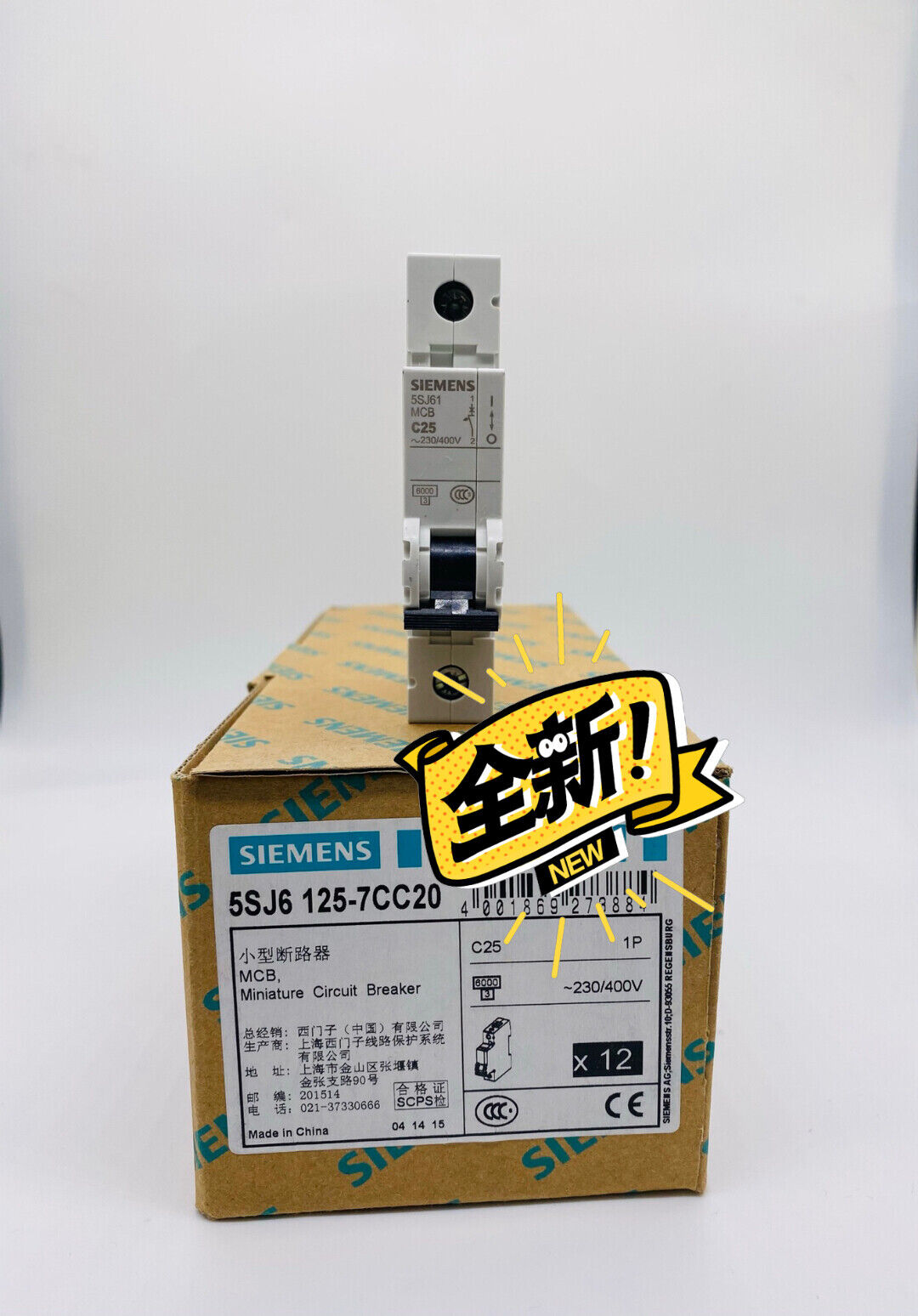 new 1PCS  circuit breaker 5SJ6116-7CC20  1P 16A SIEMENS