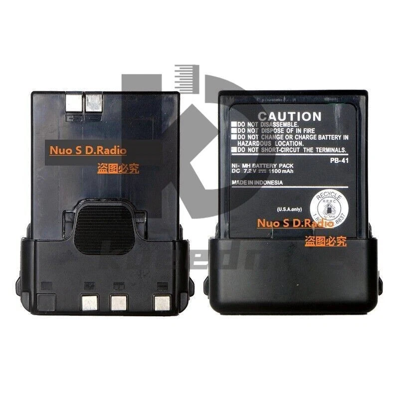 GS-PB41, Battery for , 1100mAh Ni-MH Battery For TK2118 TK3118 Radio PB40