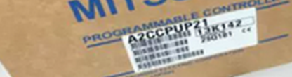 Mitsubishi A2CCPUP21 CPU Module - MITSUBISHI