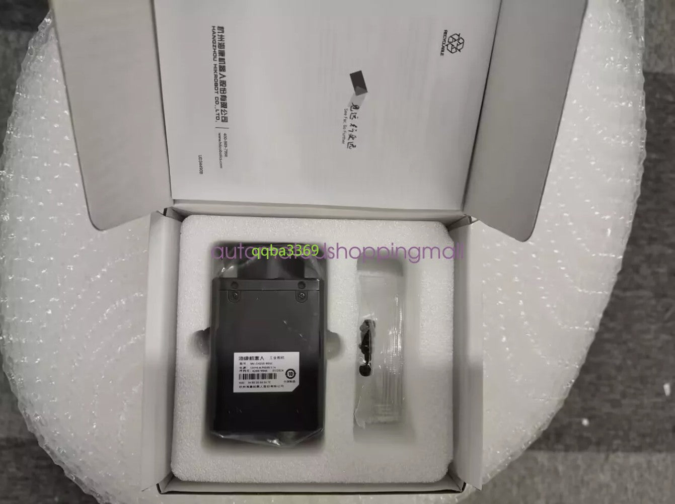 1PC MV-CH250-90GC industrial camera By 1ZK8
