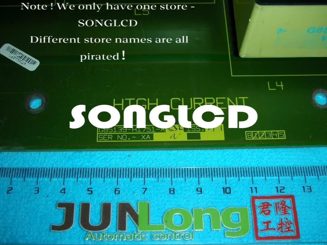 1PCS G85139-H1751-A832 High-Performance Component - BRAND NAME
