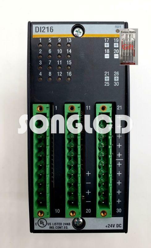 1PCS DI232DI216 - KOEED
