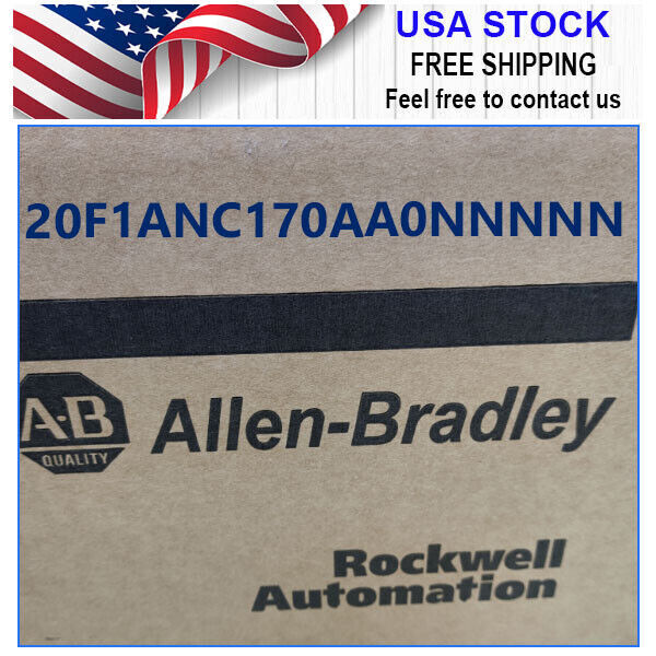 Allen Bradley PowerFlex 755 AC Drive - ALLEN BRADLEY