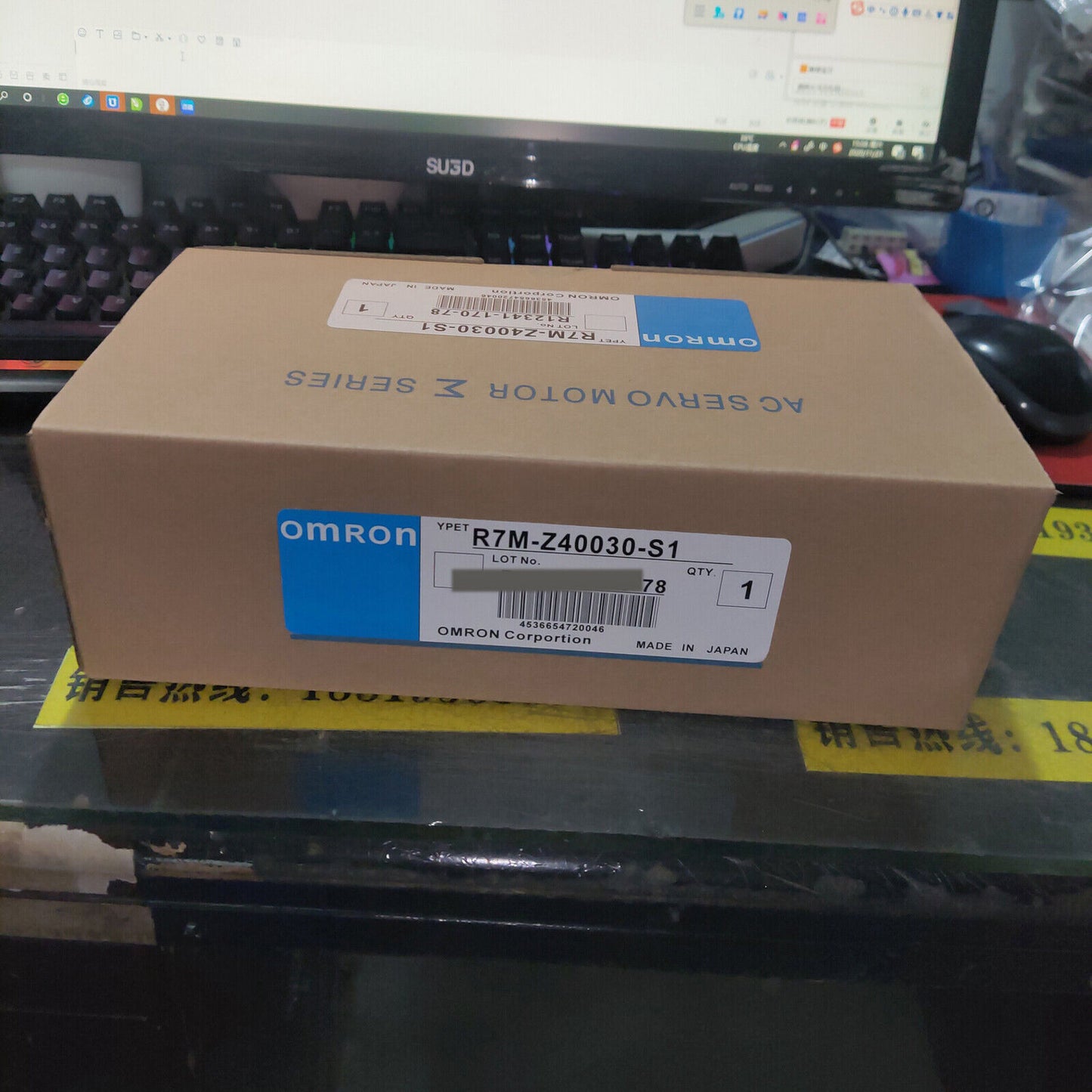 Omron R7M-Z40030-S1 Servo Motor 1-Year New In Box - OMRON