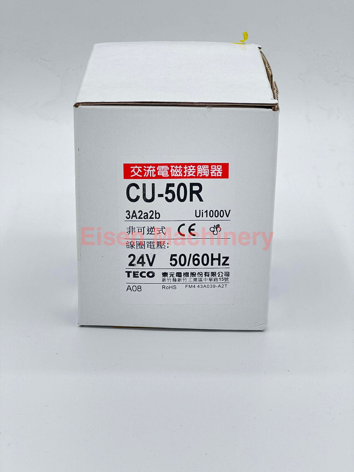 TECO CU-50R 24V 3A Magnetic Contactor - TECO