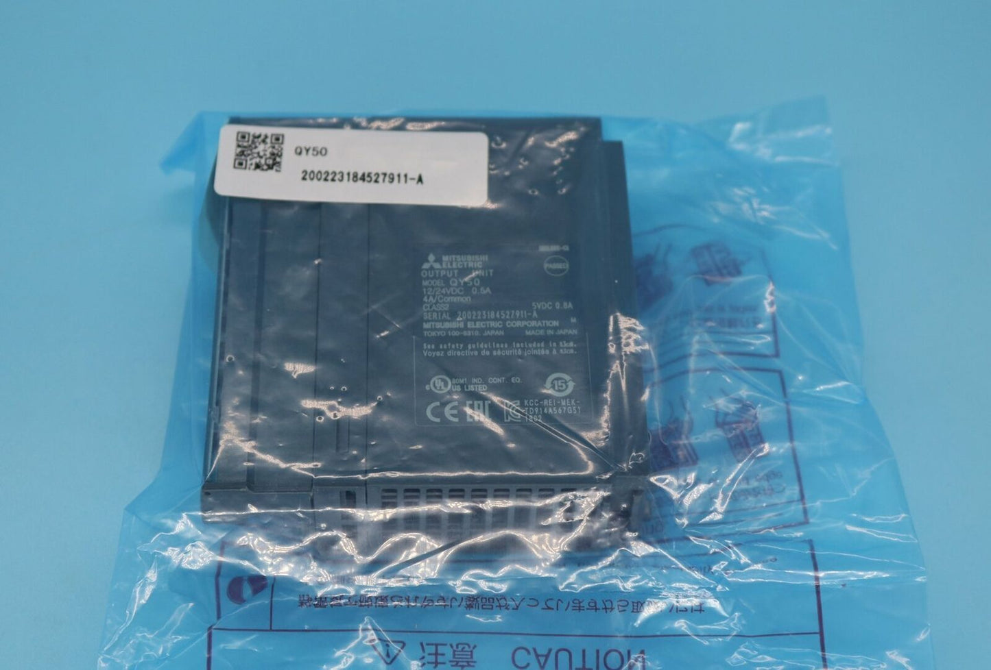 Mitsubishi MELSEC-Q Output Unit QY50 PLC 1PC - MITSUBISHI