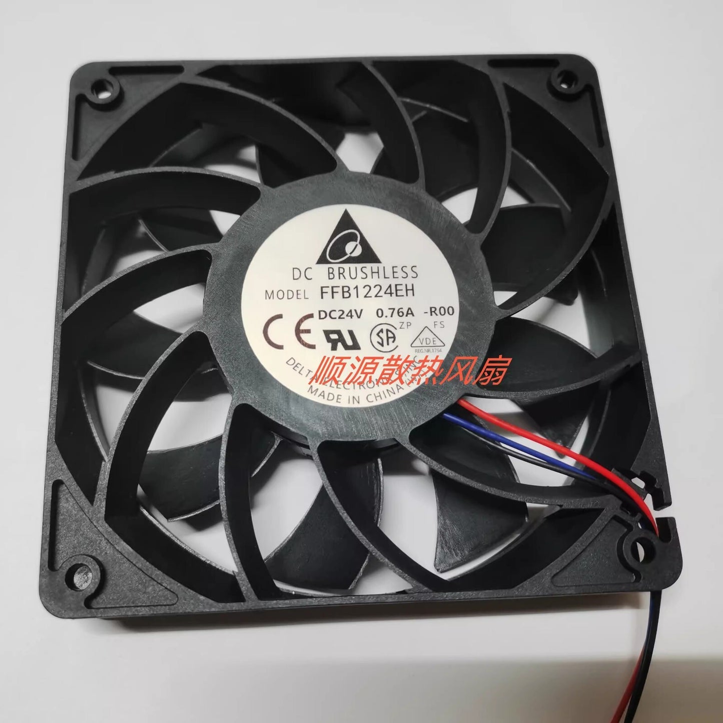 Delta FFB1224EH 12025 DC24V 0.76A 12CM 3-Wire Inverter Cooling Fan