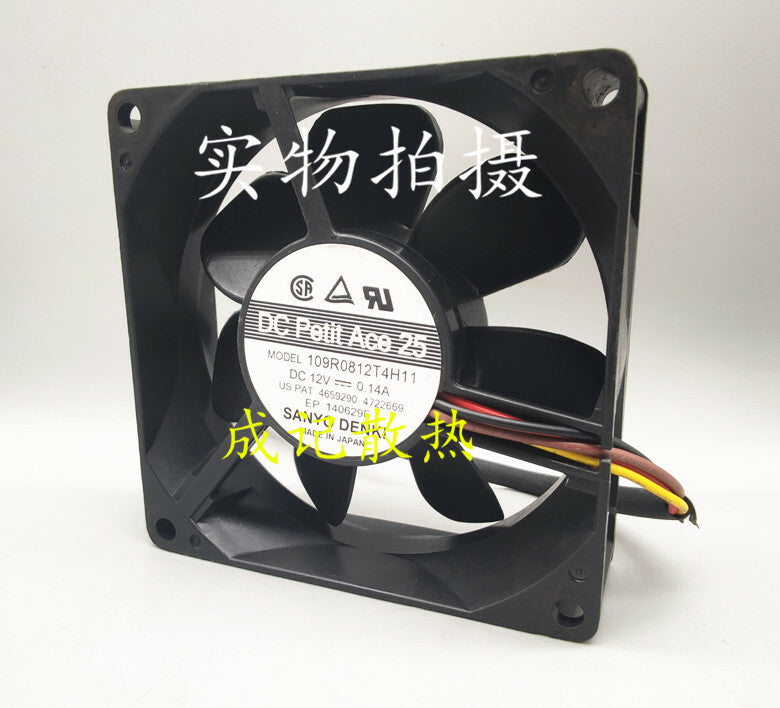1pcs Sanyo 109R0812T4H11 8025 DC12V 4-wire silent cooling fan