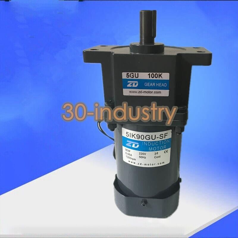 1PCS New For 90W 220V Deceleration motor 5IK90GU-SF/5GU100K Gear motor 1300rpm - KOEED