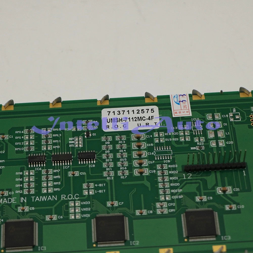 1PCS 5.7-inch FOR compatible LCD Display PANEL UMSH-7112MC-4F