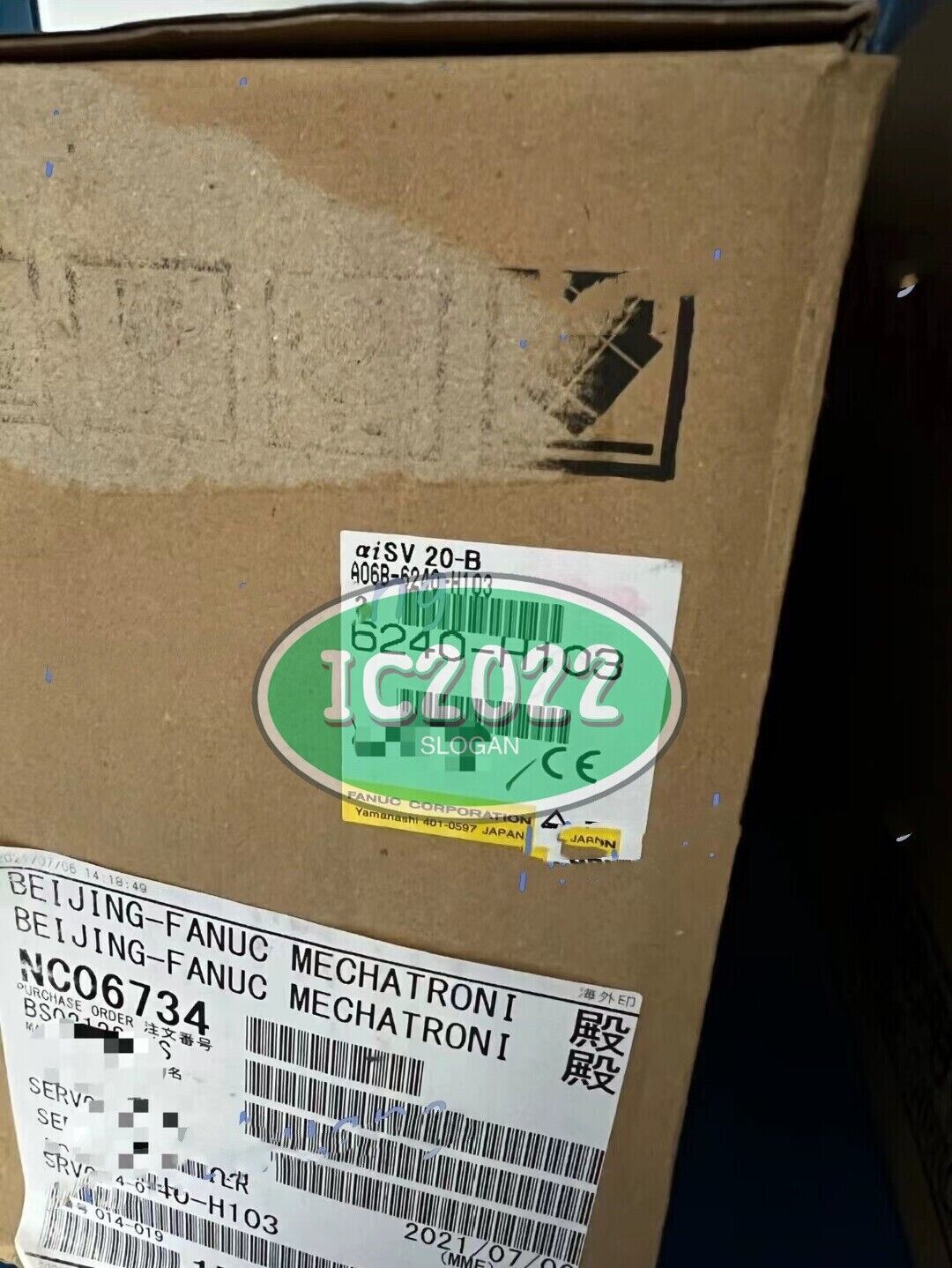 1PC Fanuc A06B-6240-H103 Servo Drive - FANUC