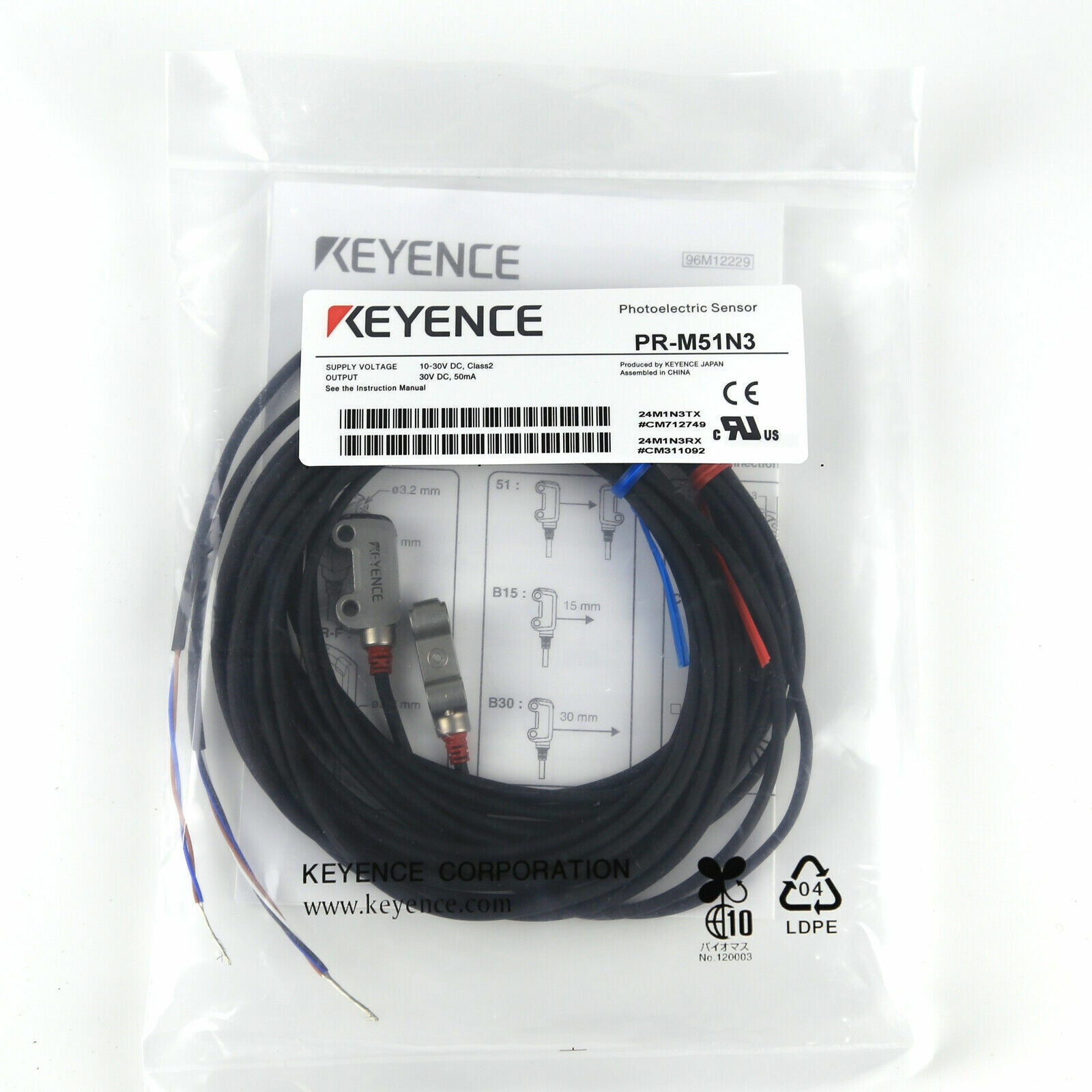 Keyence PR-M51N3 Mini-slim Transmissive Cable Type 1.2m Photoelectric Sensor - KEYENCE