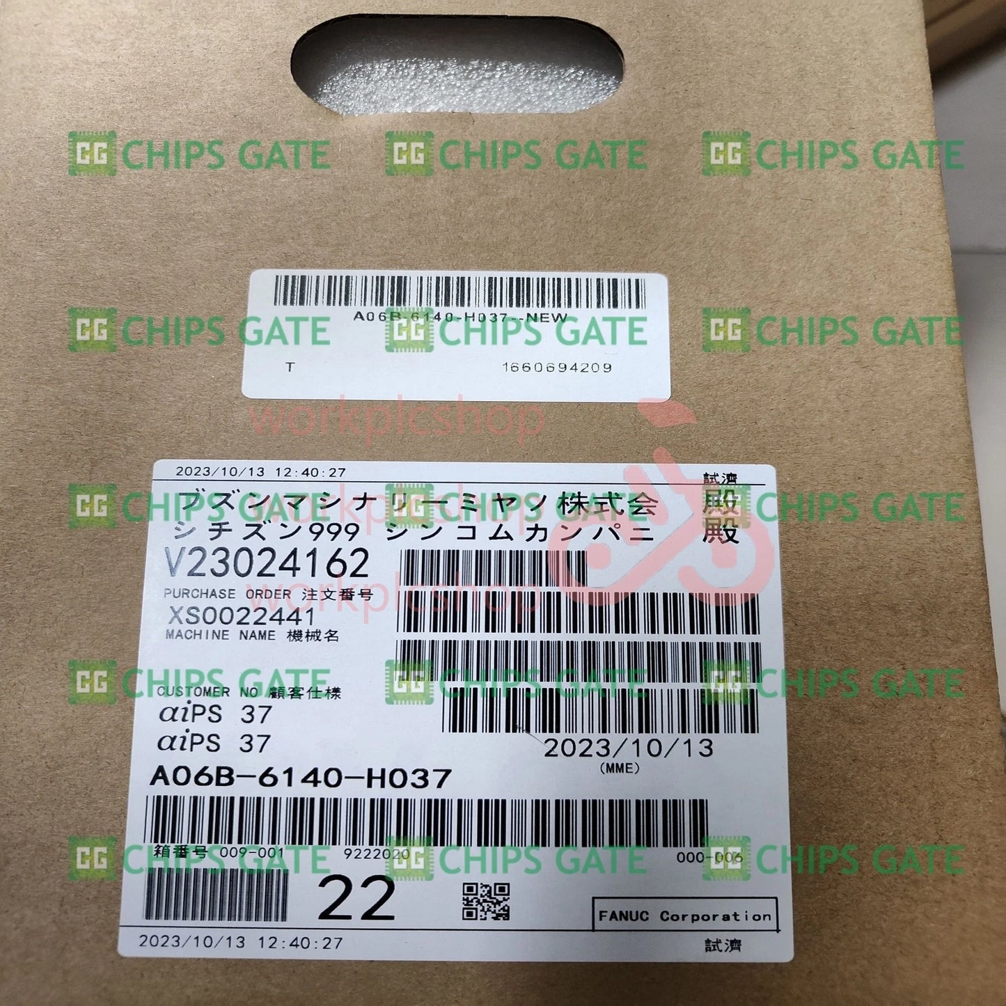 Fanuc A06B-6140-H037 Servo Drive A06B6140H037 ping