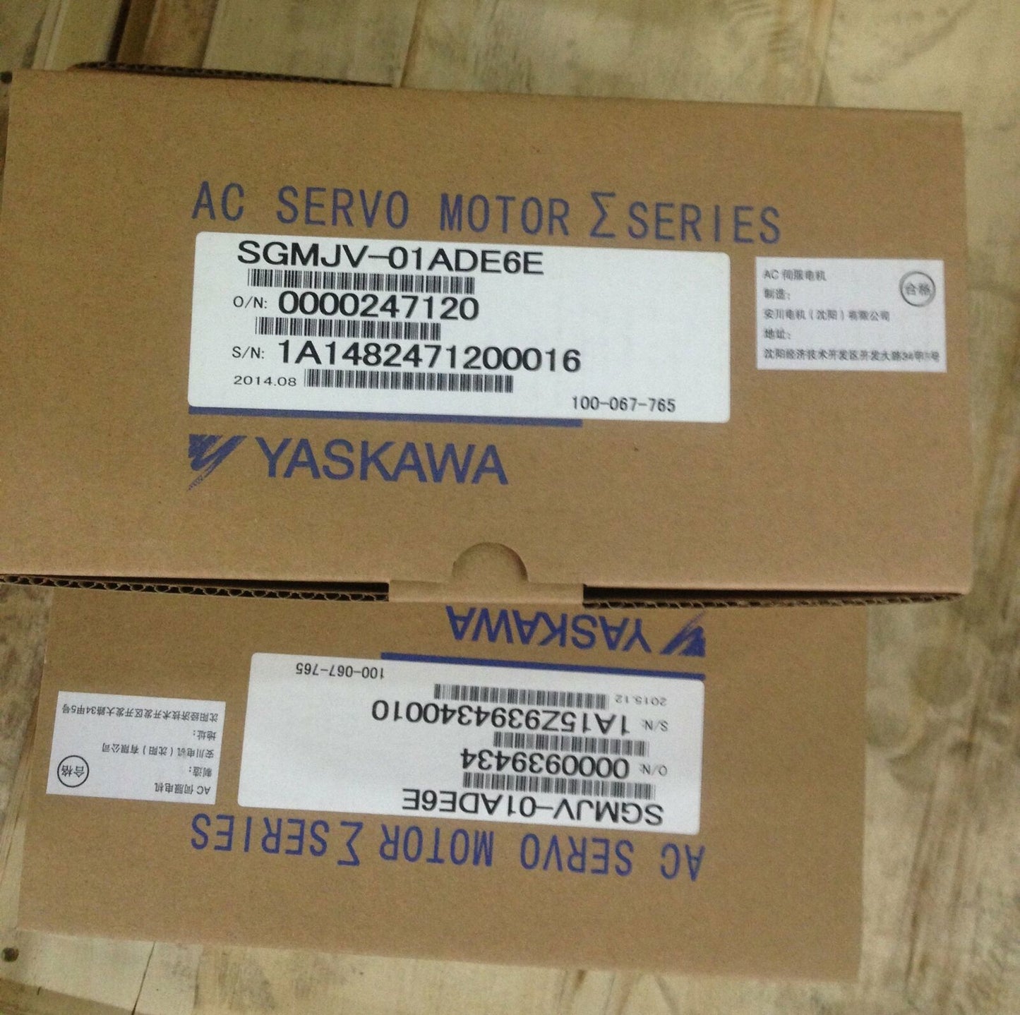 new YASKAWA SGMJV-01ADE6E AC Servo Motor SGMJV01ADE6E In Box ping