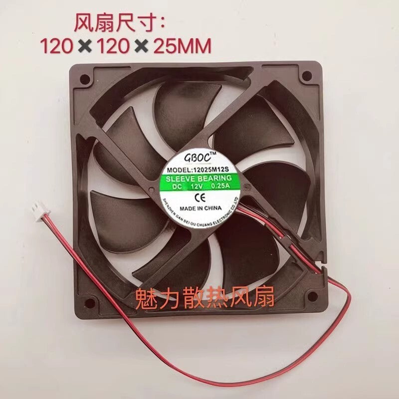 GBOC 12025M12S 12025 DC12V 0.25A 12CM 2-Wire Silent Cooling Fan