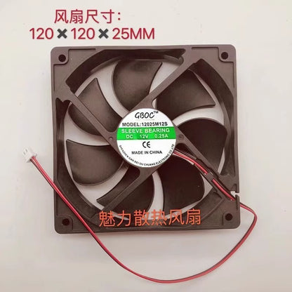 GBOC 12025M12S 12025 DC12V 0.25A 12CM 2-Wire Silent Cooling Fan