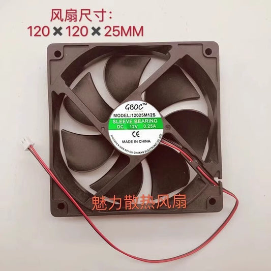 GBOC 12025M12S 12025 DC12V 0.25A 12CM 2-Wire Silent Cooling Fan