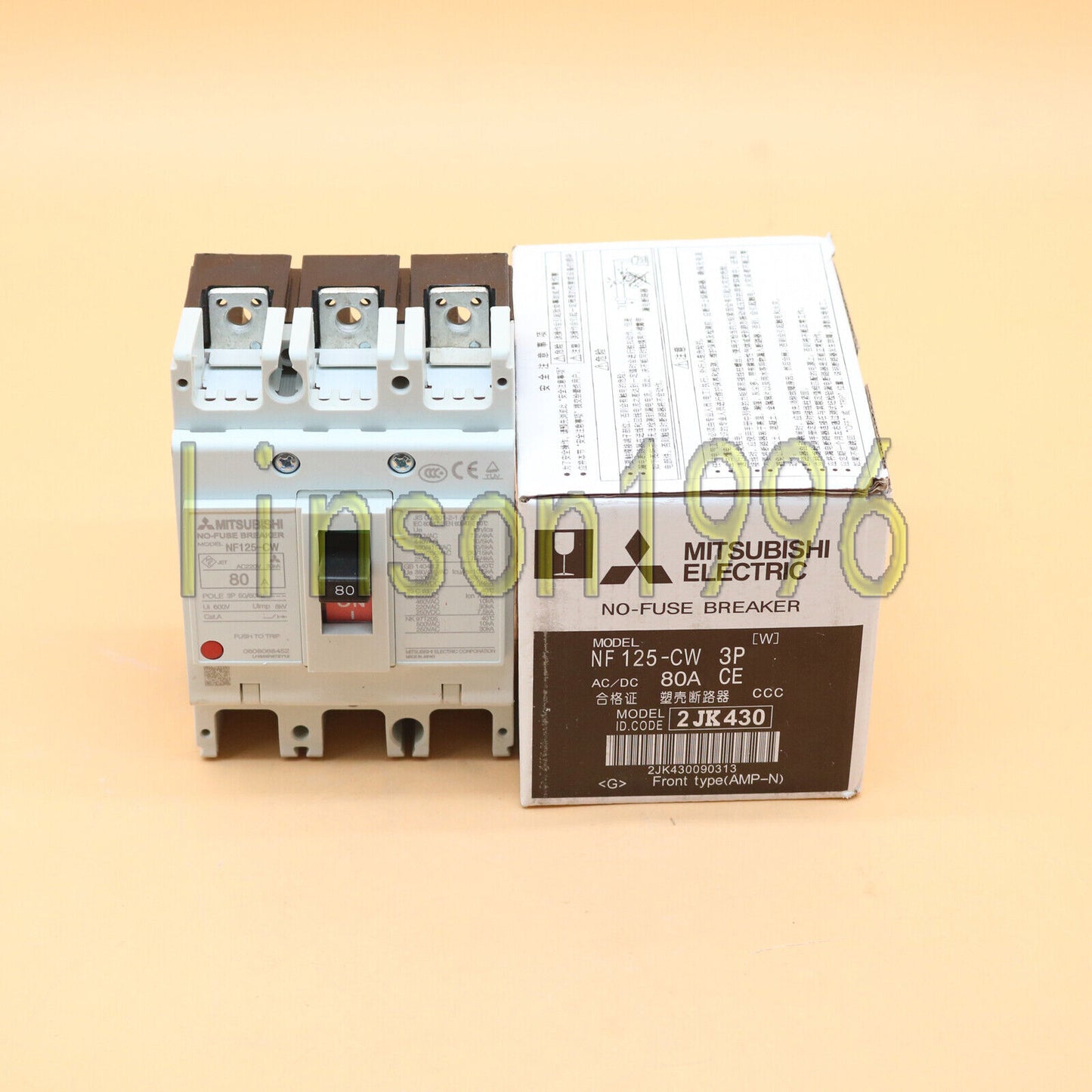 Mitsubishi NF125CW Moulded Case Circuit Breaker 3P Fast Ship - MITSUBISHI