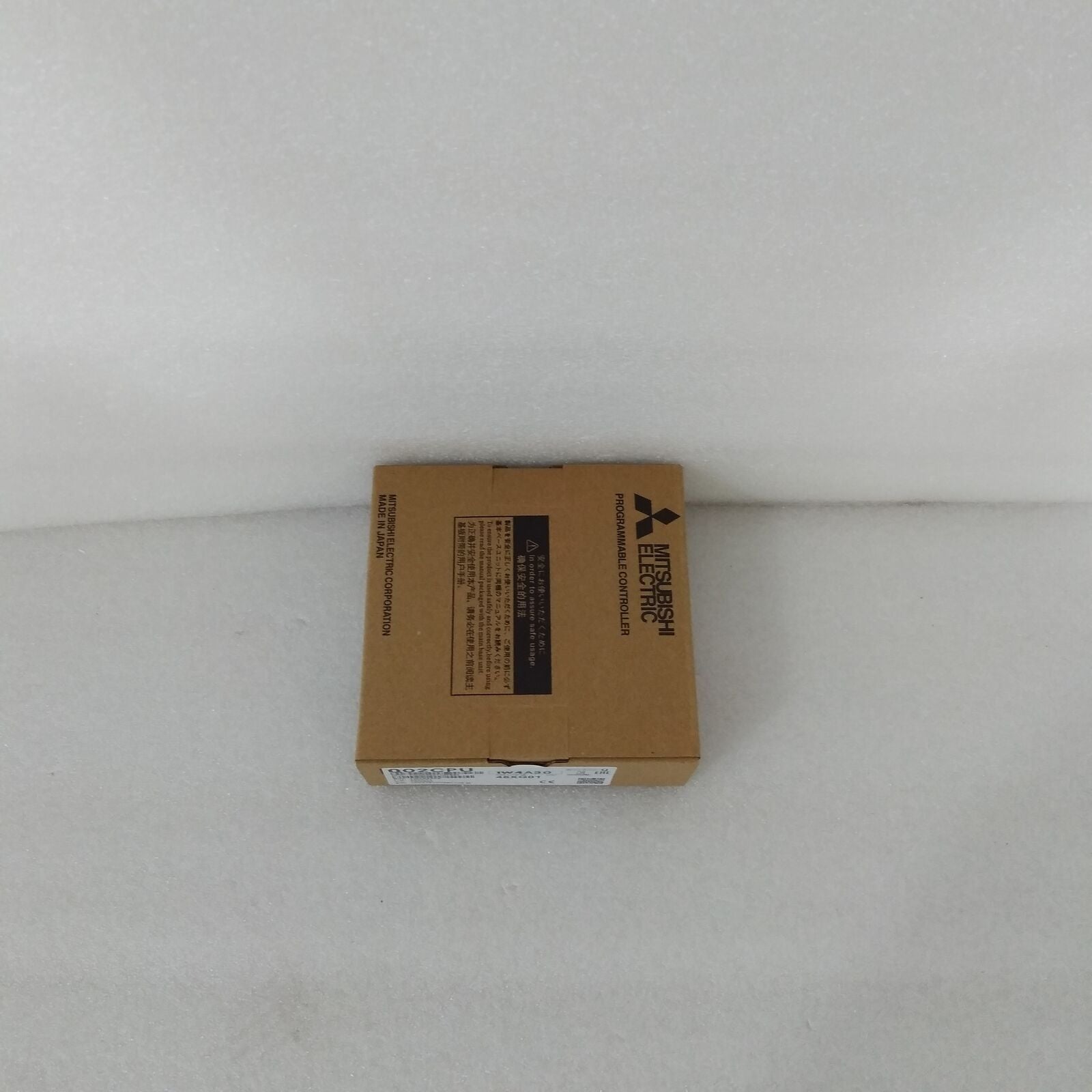 MITSUBISHI PLC Q02CPU Sent Within 24 Hours - MITSUBISHI
