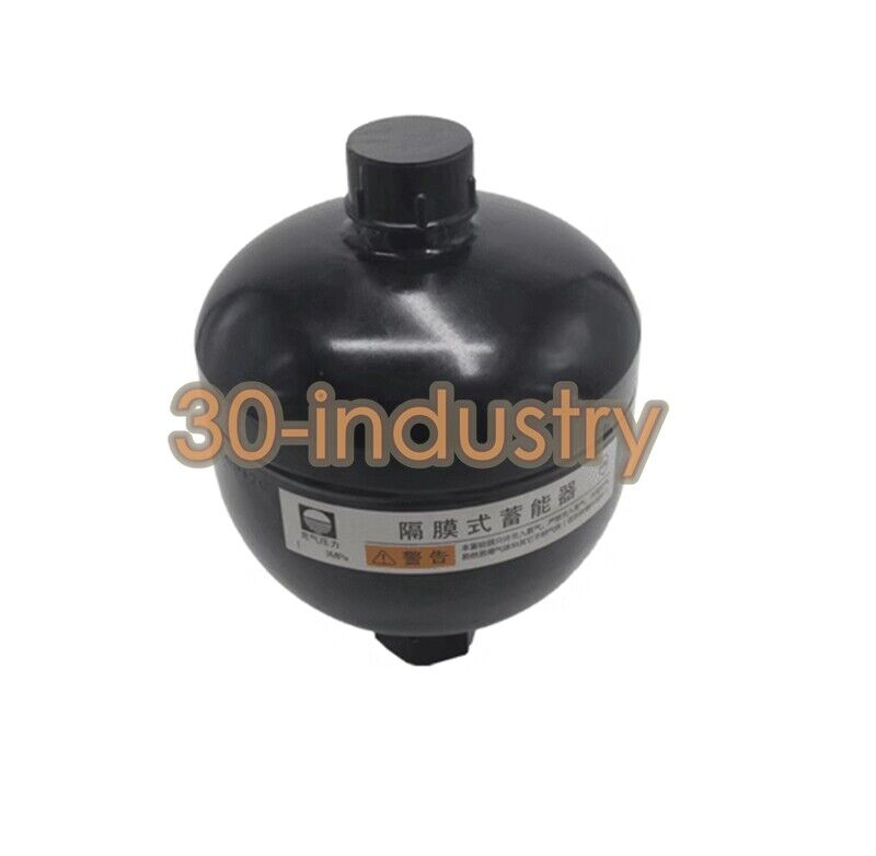 1pc NEW Diaphragm accumulator AD-A GXQ Welded 1.0L/210bar Female thread - KOEED