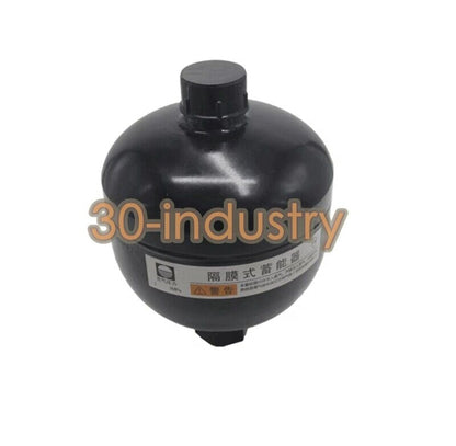 1pc NEW Diaphragm accumulator AD-A GXQ Welded 1.0L/210bar Female thread - KOEED