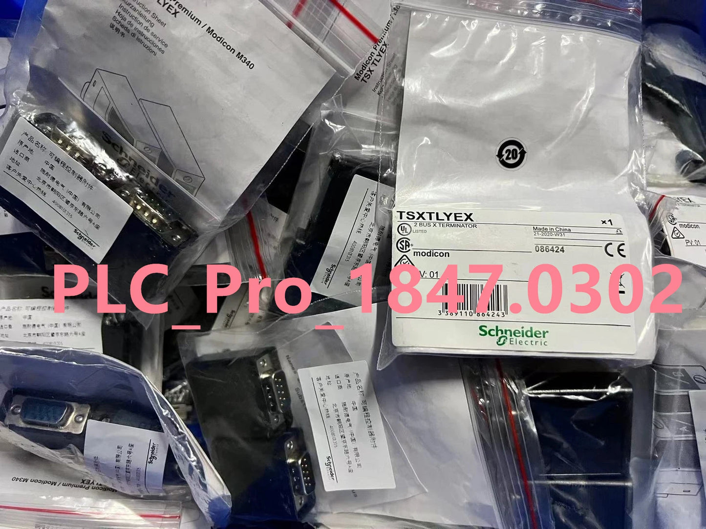 TSXTLYEX 1PCS Schneider TSXTLYEX PLC BUSX Terminator Fast delivery #d