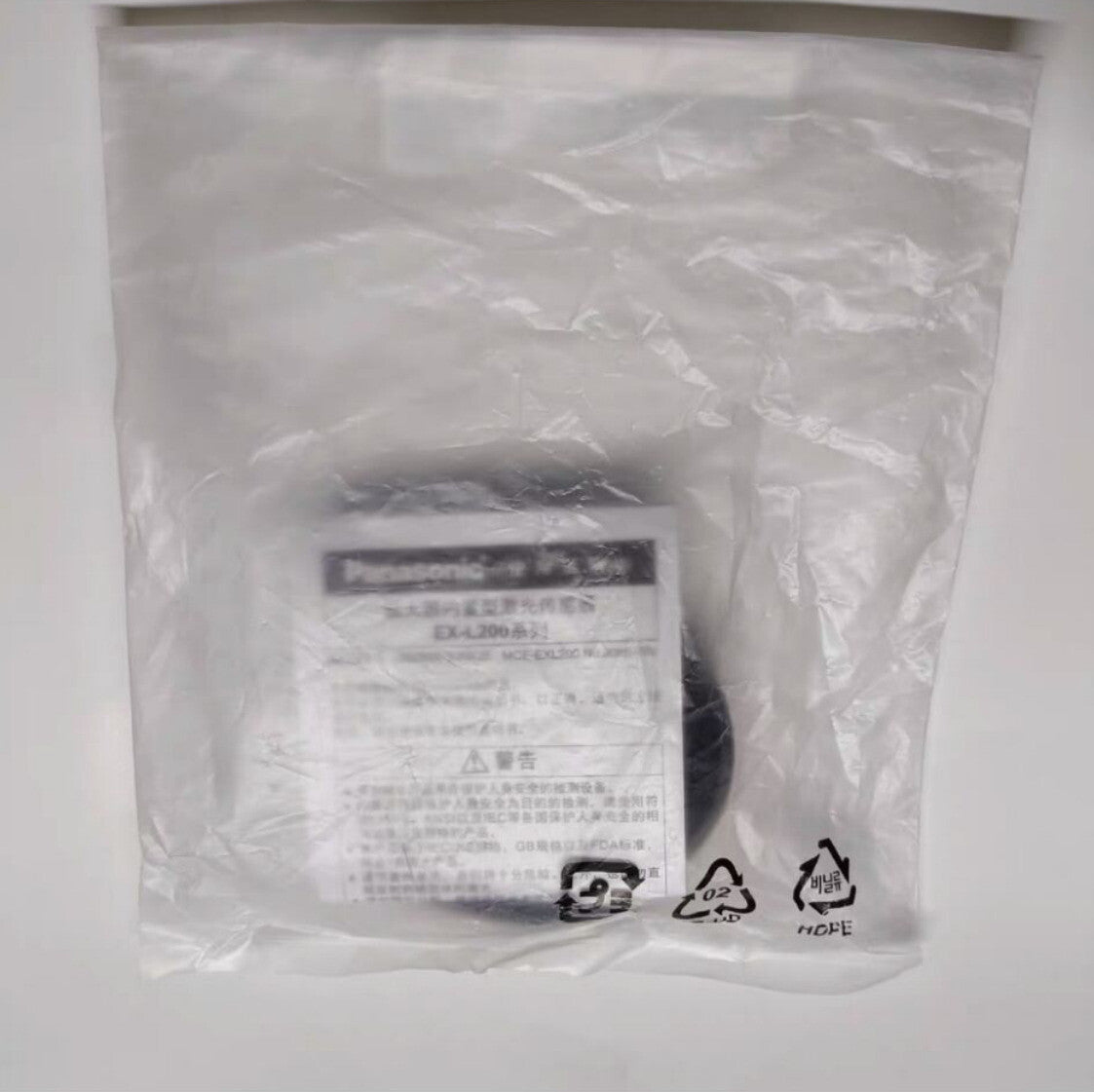 1PC Panasonic EX-L261-P UEXL261P Laser Sensor Free Ship