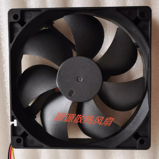 HONDALY DFB122512L DC12V 0.20A 3-Wire Silent Cooling Fan