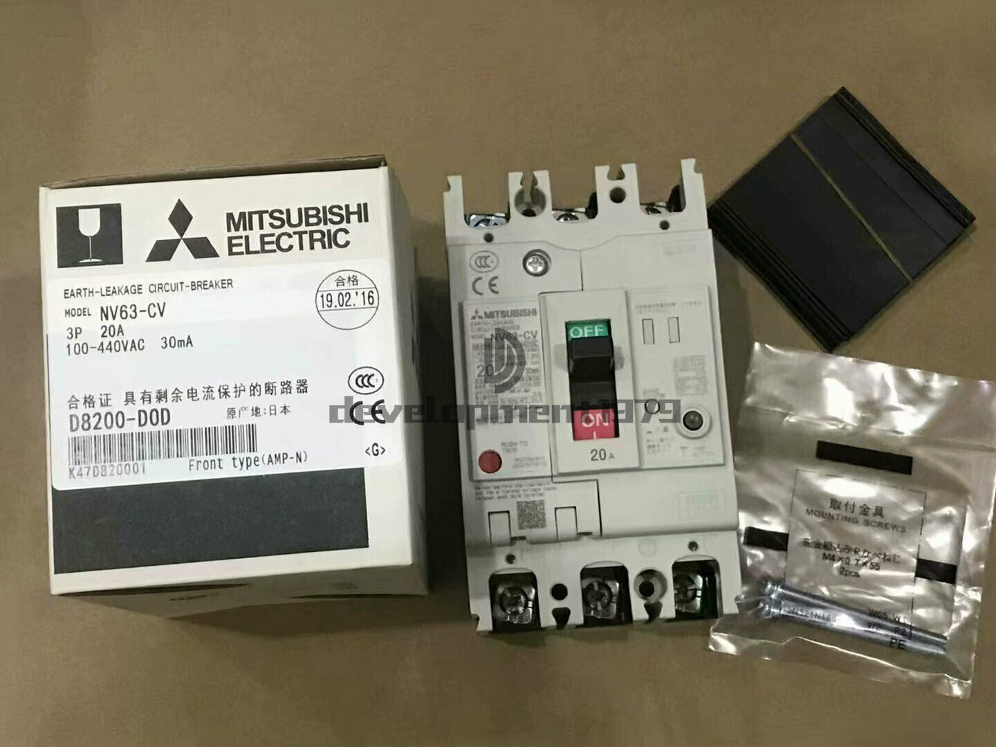 Mitsubishi NV63CV 20A 100-440VAC - MITSUBISHI