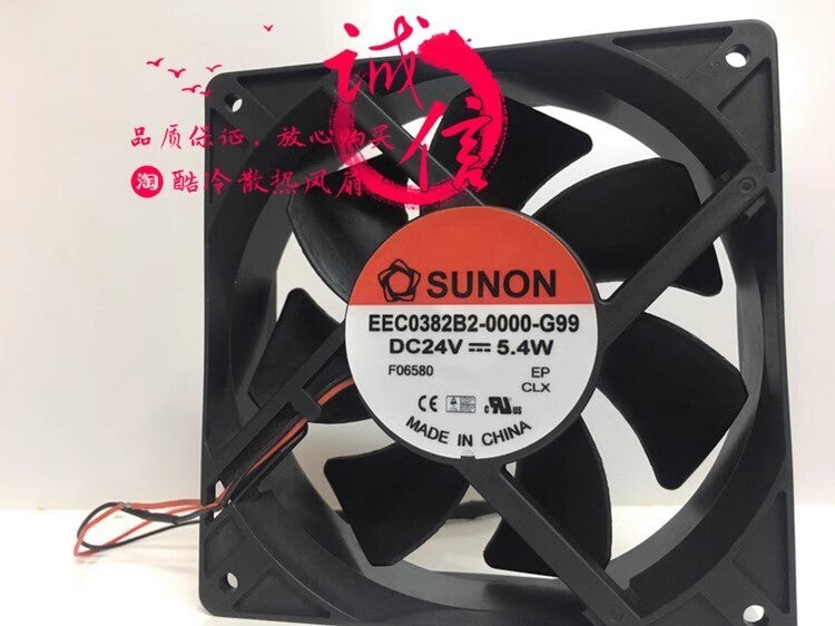 SUNON EEC0382B2-0000-G99 DC24V 5.4W 12CM 3-Wire Inverter Cooling Fan