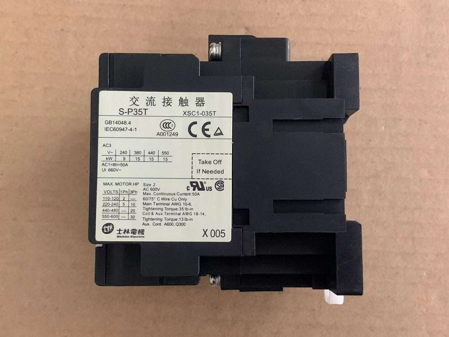 new 1 pcs Shihlin S-P35T AC 220V AC contactor