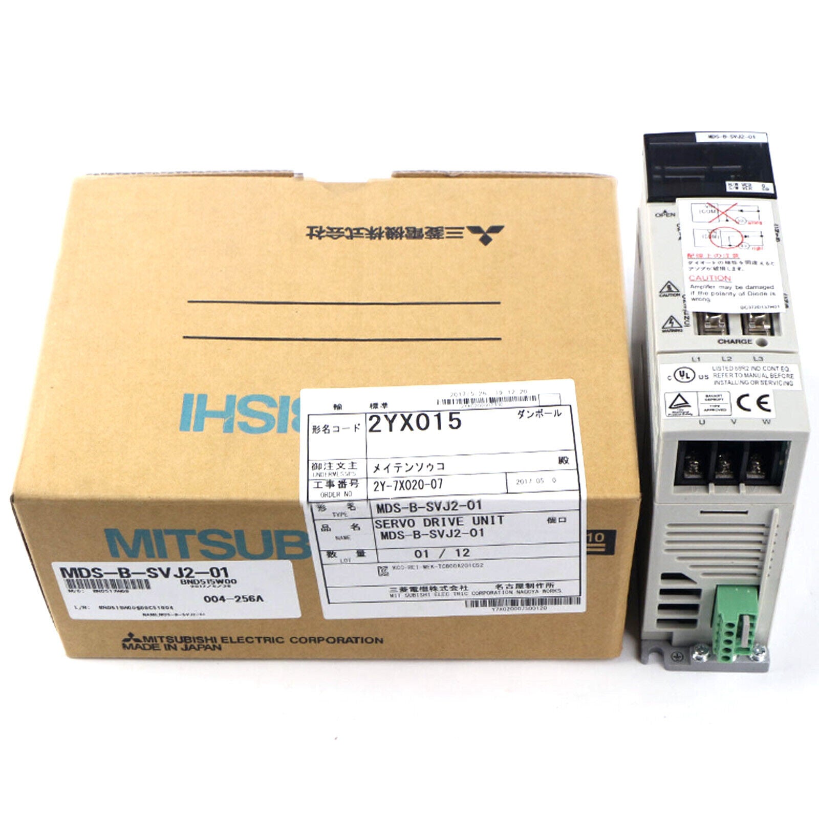 1PC Mitsubishi MDS-B-SVJ201 Servo Drive | High-Precision Industrial servo drive - MITSUBISHI