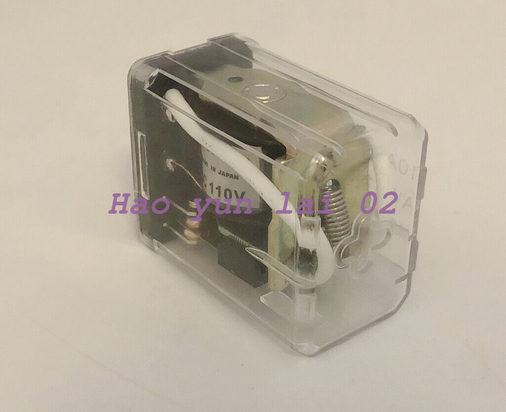 MATSUSHITA Relay 1PC AW5124 HP2-AC110V - MATSUSHITA