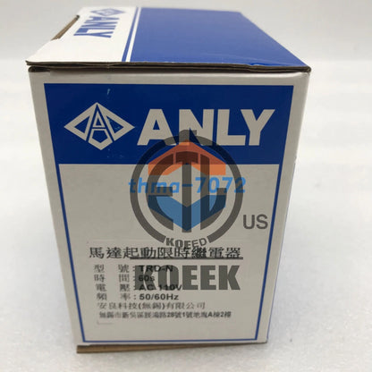 TRD-N Anly ONE 110VAC Motor Time Relay Controller 60s