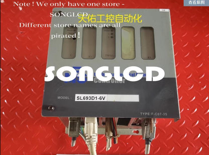 1PCS SL693D1-6V F-C07-35 Relay Module - KOEED