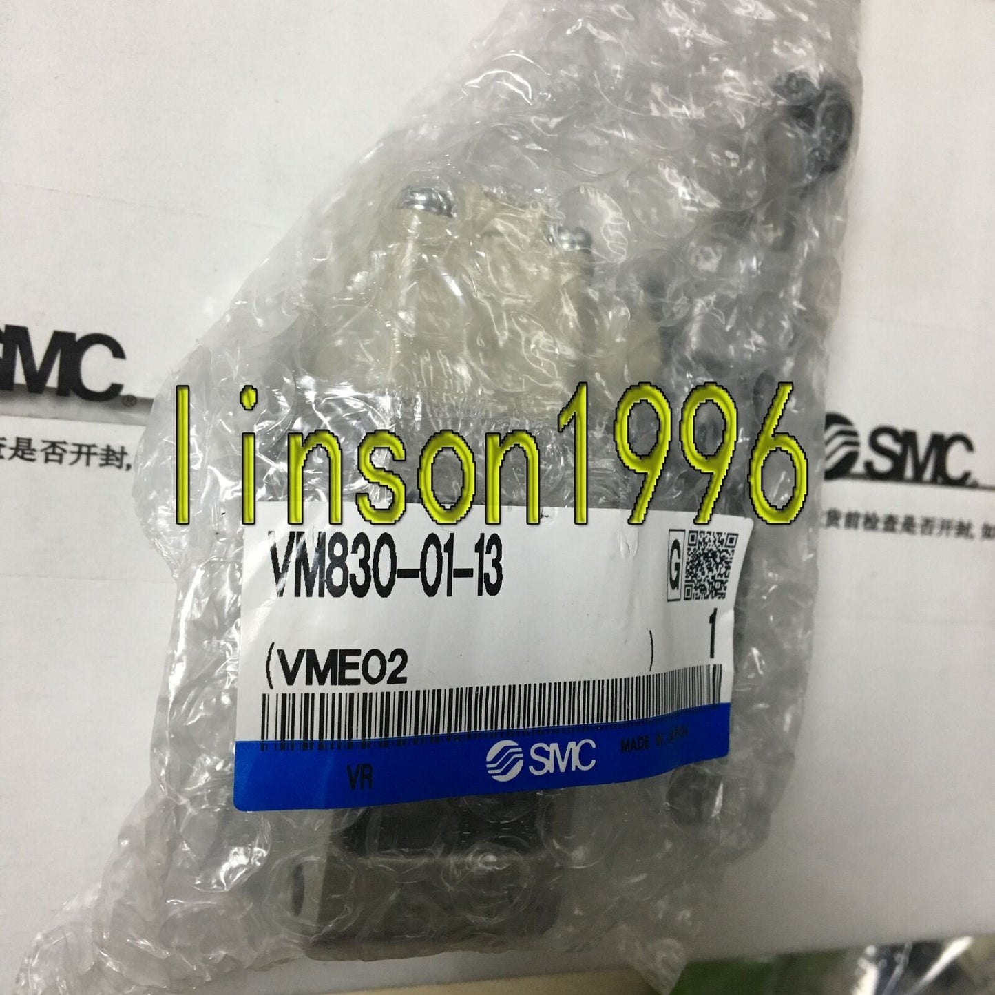 ONE SMC Heavy Duty Machine Control Valve VM830-01-13 - ONE SMC